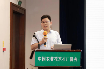 携手科技，共筑绿色屏障 桂林举办柑橘黄龙病防控创新研讨与资源对接会